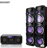 ۳تکه آمپلی جدا