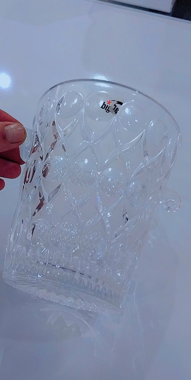 جایخی تراش