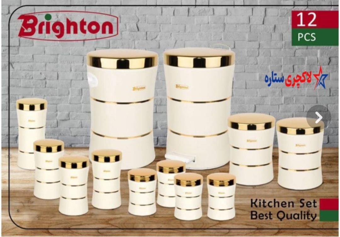 سرویس آشپزخانه