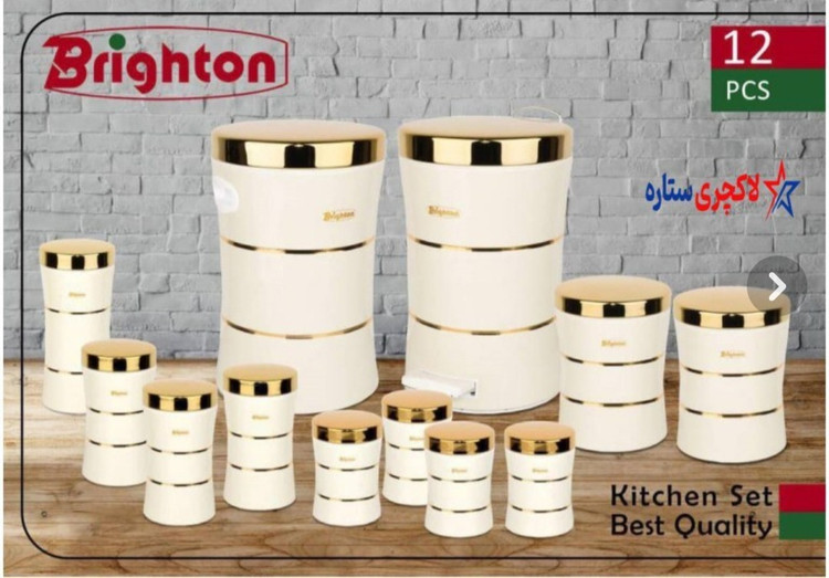 سرویس آشپزخانه